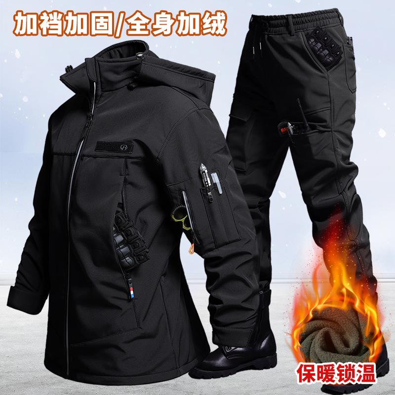 Autumn And Winter Velvet Water - Winter Clothing Pk 评论和价格