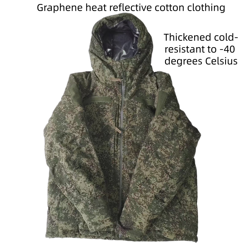 Russian-Tactical-Cotton-Jacket - Winter Clothing Pk 评论和价格